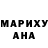 МДМА VHQ Olosha Kirichenko