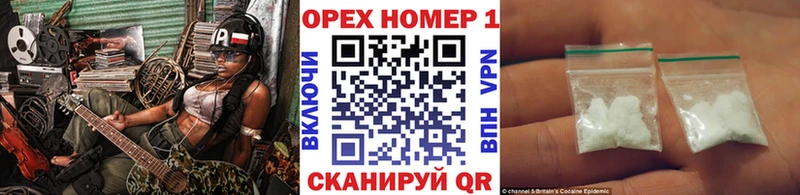 COCAIN 97%  omg tor  Кашира 
