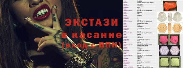 ГАЛЛЮЦИНОГЕННЫЕ ГРИБЫ Белоозёрский