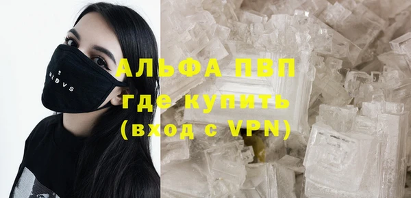 МДПВ Богданович