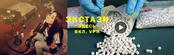 МДПВ Богданович
