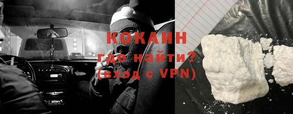 МДПВ Богданович