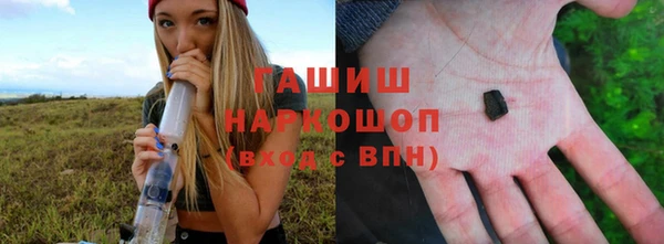 прущие крисы Беломорск