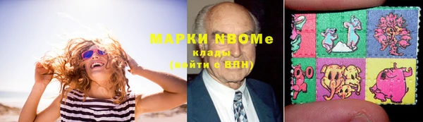 прущая мука Богородск