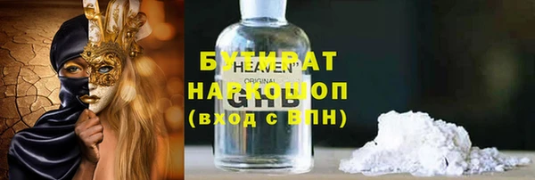 МДПВ Богданович