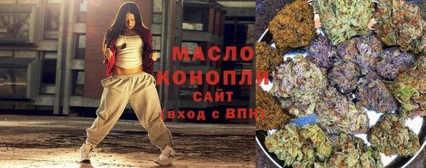 прущие крисы Беломорск