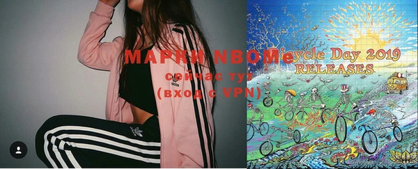 ГАЛЛЮЦИНОГЕННЫЕ ГРИБЫ Белоозёрский
