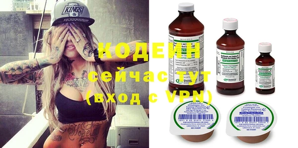 гидропоника Сясьстрой