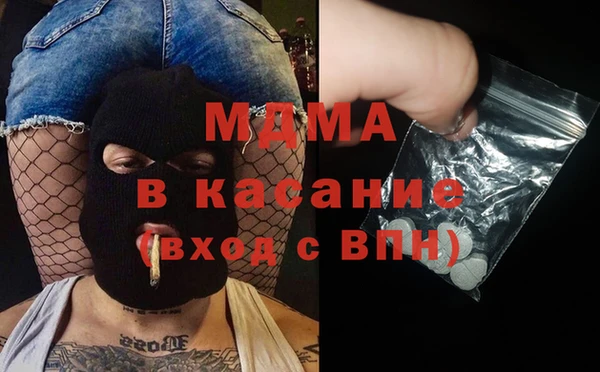 метадон Белокуриха