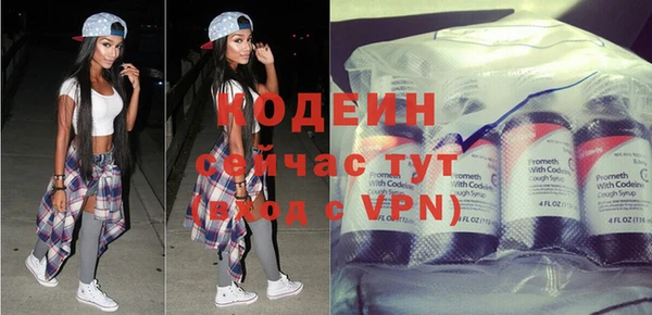 прущая мука Богородск