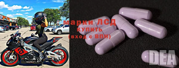 метадон Белокуриха
