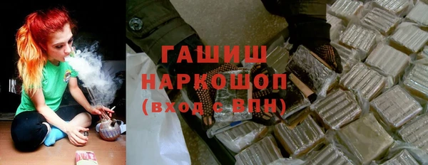 МДПВ Богданович