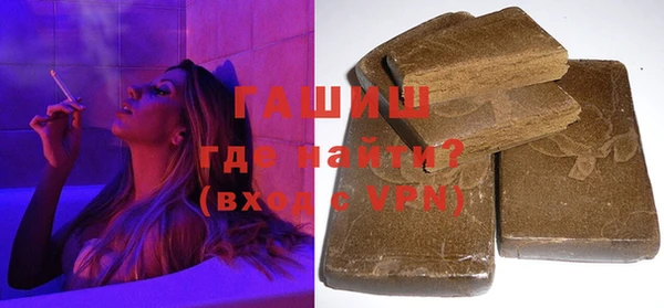 ECSTASY Богородицк