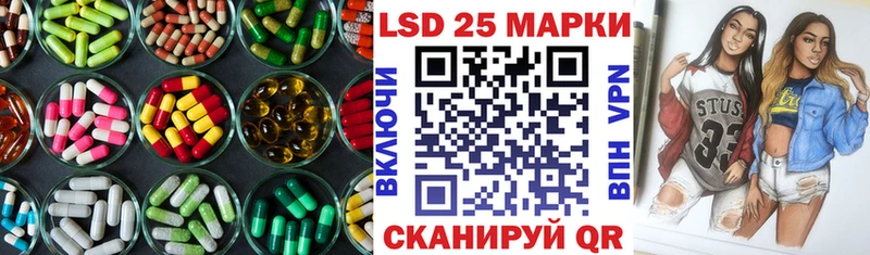 KRAKEN   Кашира  LSD-25 экстази кислота 