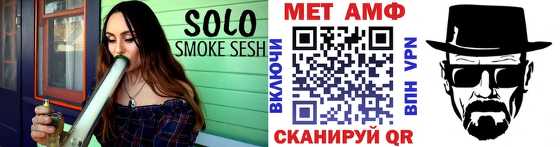 закладки  Кашира  kraken   МЕТАМФЕТАМИН мет 