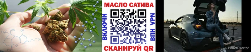 blacksprut маркетплейс  даркнет формула  ТГК вейп  Кашира 