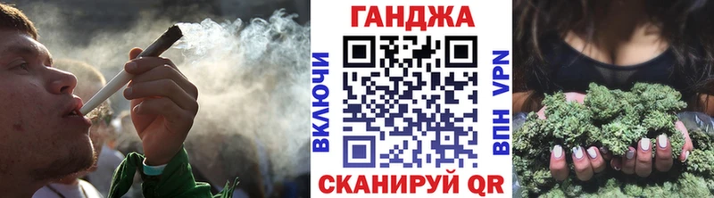 Канабис индика  Кашира 